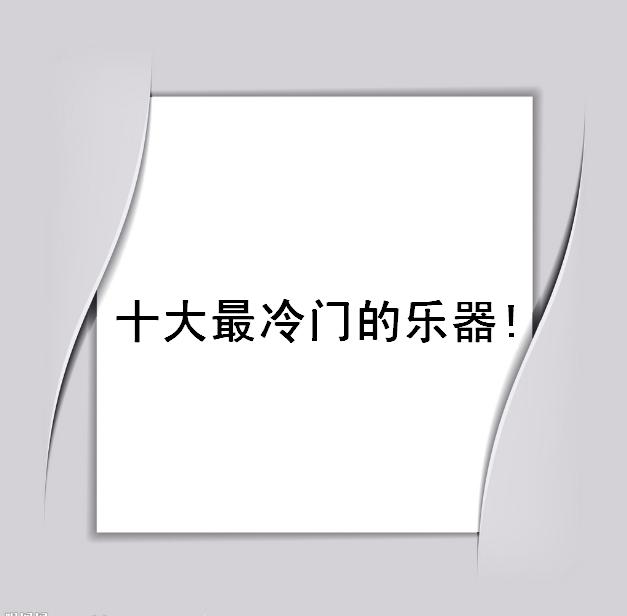 ʮ�������ŵ���������ʶ�������߿��ӷֵ����������㱨������