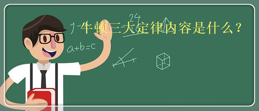 ţ��������������ʲô